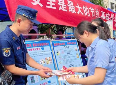 永州消防積極開(kāi)展“安全宣傳咨詢(xún)?nèi)铡毙麄骰顒?dòng)，強(qiáng)化法律咨詢(xún)與公眾安全意識(shí)