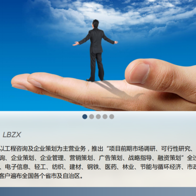 如皋市專業可行性研究報告編制與投資咨詢服務