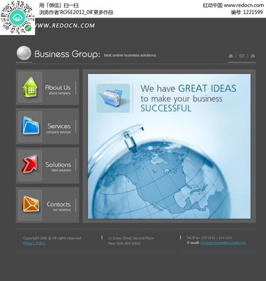 3D商務(wù)策劃咨詢(xún)服務(wù)管理網(wǎng)頁(yè) 引領(lǐng)咨詢(xún)策劃服務(wù)的數(shù)字化未來(lái)