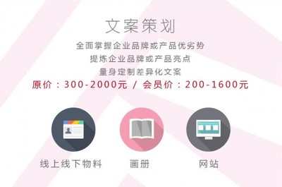 深圳市南山區(qū)媒體發(fā)布與信息咨詢(xún)服務(wù) 打造高效精準(zhǔn)的傳播平臺(tái)