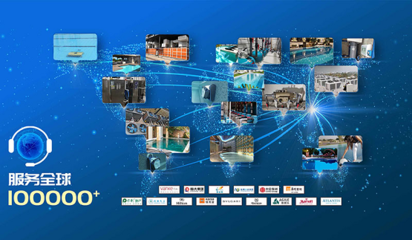 廣州千葉:25年銷售服務經驗,只為提供優質泳池設備