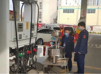 西咸新區(qū)市場監(jiān)管局灃東新城分局抓防控促發(fā)展,全方位助力企業(yè)復工復產(chǎn)