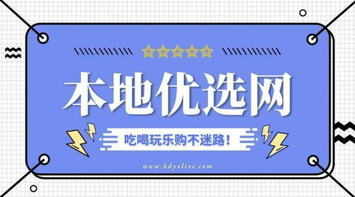 專業技藝,焊出精彩 上海市焊接技術公司評選活動