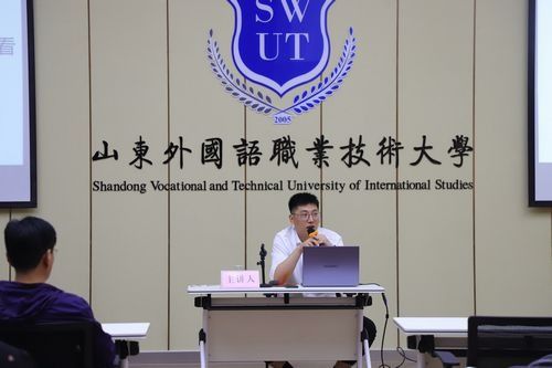 激發科技創新活力 加速科技成果轉化 我校舉辦技術服務專題講座