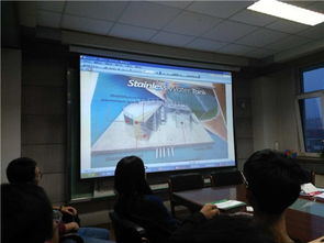 攜手創(chuàng)新，共鑄輝煌 我司應(yīng)邀參加核工業(yè)第四研究設(shè)計(jì)院技術(shù)交流會(huì)紀(jì)實(shí)